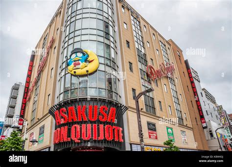 don quijote japan store.